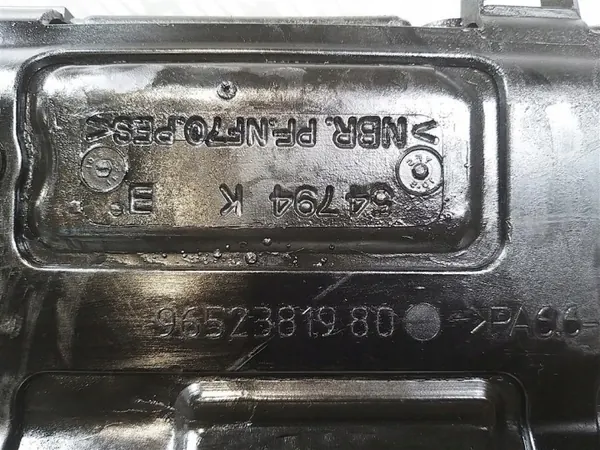 Carter d'huile OEM 9646254280 pour Citroen C5 II 2.2 HDI image 3