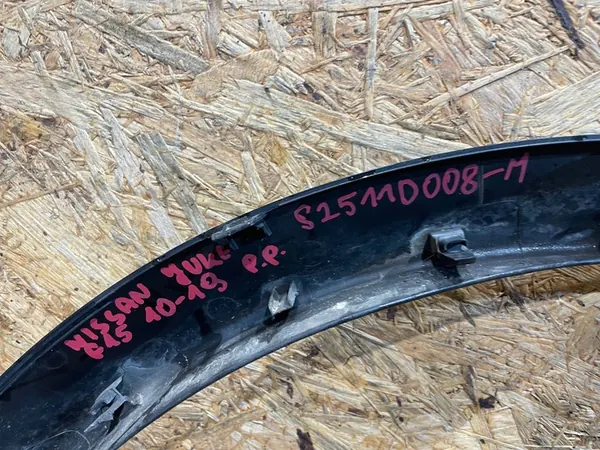 Nissan Juke I F15 10-19 Oikea Etulokasuoja image 10