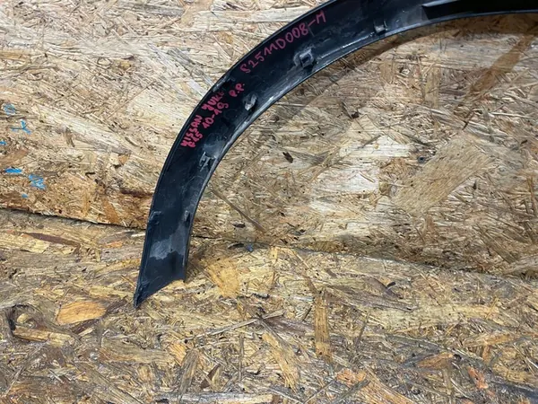 Nissan Juke I F15 10-19 Oikea Etulokasuoja image 8