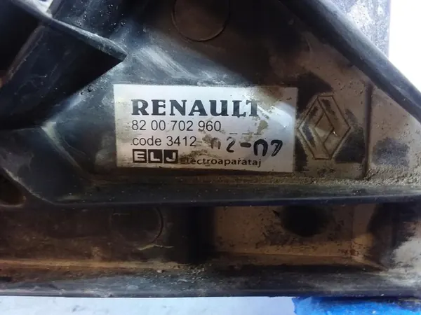 Kylarrubrik Dacia Logan I 1.6 8200702960 image 3