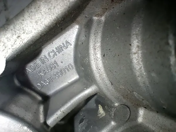 MAZDA 2 DJ 1.5i SKYACTIV-G P5 Motorhalterung OEM image 8