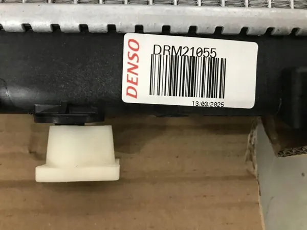 Denso DRM21055 Chłodnica, układ chłodzenia silnika image 4
