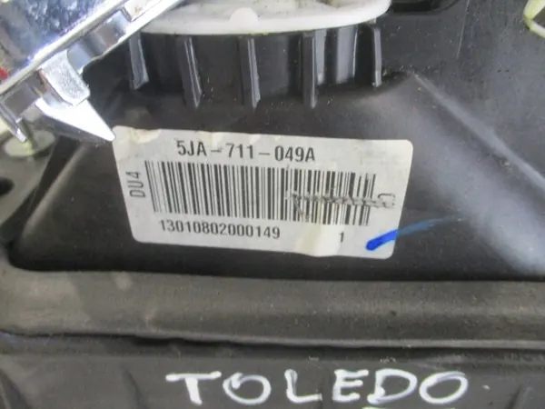 Gear Shift Lever Module Set Skoda Rapid 13- OEM 5JA711049A image 5