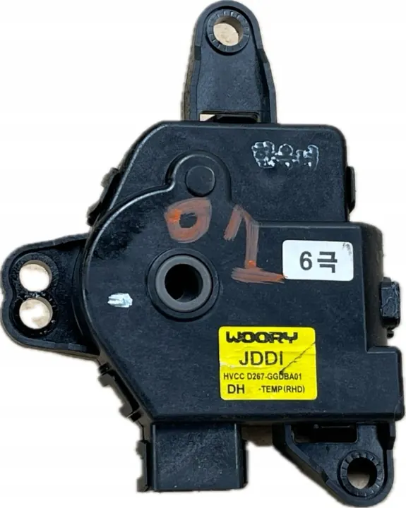 Lämmitysmoottori OEM D267-GGDBA01 Hyundai Genesis G80:lle image 2