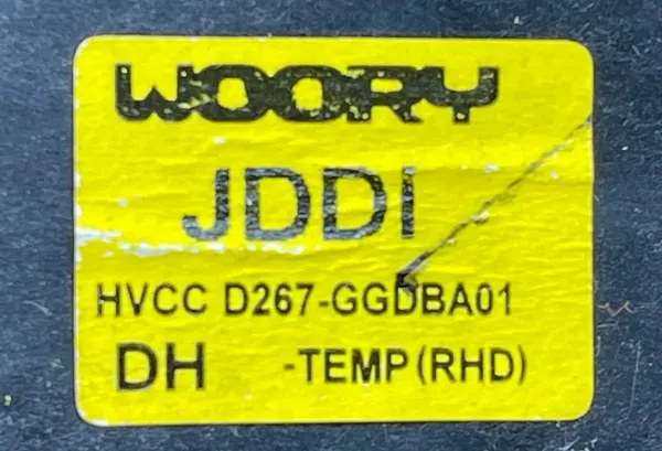 Lämmitysmoottori OEM D267-GGDBA01 Hyundai Genesis G80:lle image 3
