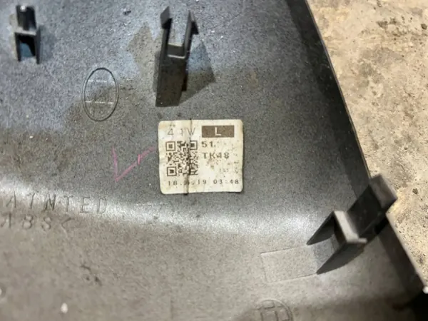 OEM TK48-1-II S2512A165 Vasen Peilipeite Mazda CX-9 image 9