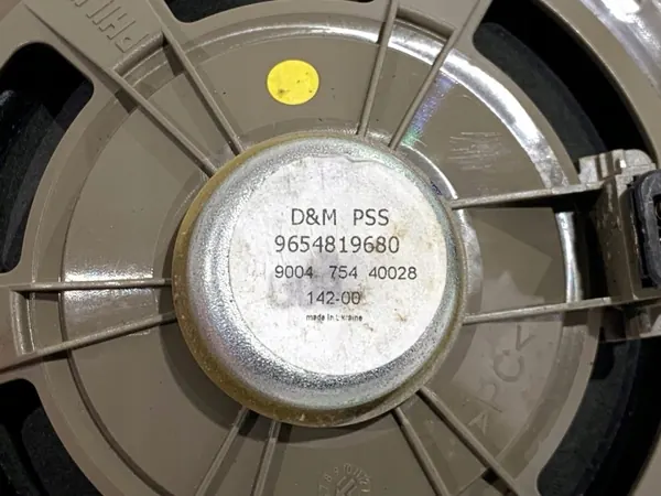 Altifalantes OEM 9662532980 para Citroen C5 III Sedã image 10