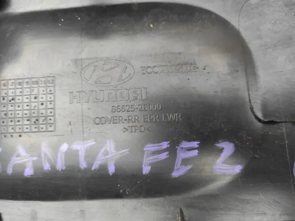 Hyundai OE Spoiler 86625-2B000 image 3