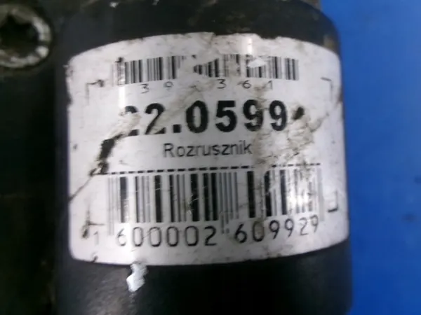 Startmotor OEM 477854 för VW Transporter T4 2.5D image 5