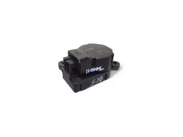 Motor de compuerta OEM P1975001 para Citroën C5 III 3.0L image 2