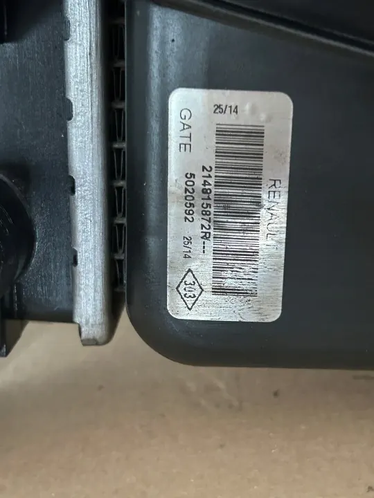 Waterradiatorventilator OEM 214815872R Renault Master III image 4