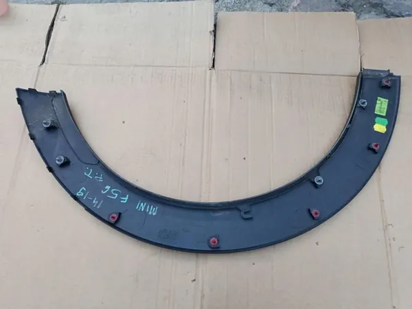 Takaoikea lokasuoja Mini Cooper F56 F57 image 7