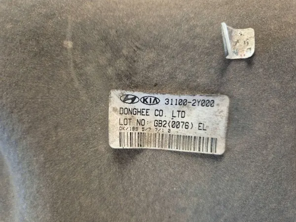 Polttoainesäiliö OEM 31100-2Y000 Kia Sportage III image 3