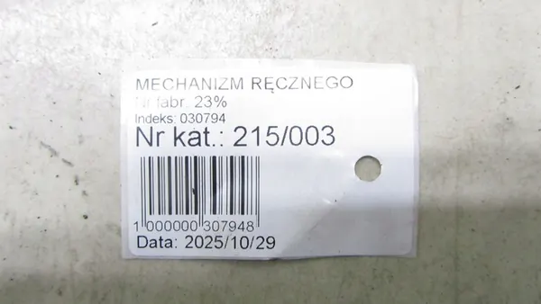 HYUNDAI SANTA FE III LIFT TREUIL ROUE DE SECOURS 15- OEM 215/003 image 4