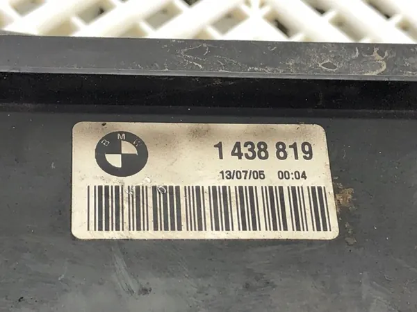 Kühlmittel-Expansionstank BMW E53 SUV 00-06 3.0 218PS image 4