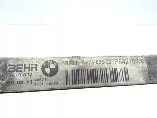 Refroidisseur direction OEM 7576825 pour BMW Série 7 image 3