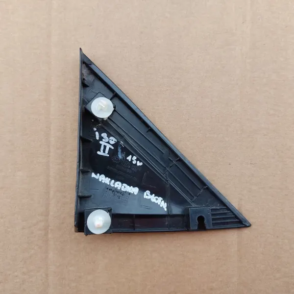 Bouchon d'aile avant gauche Hyundai I30 II OEM 86180-A5000 image 4