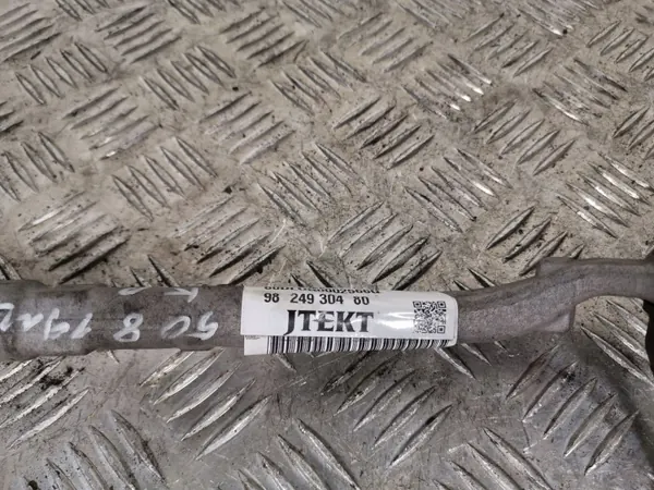 Biellette de direction Peugeot OEM FBZ7313 - Occasion image 3