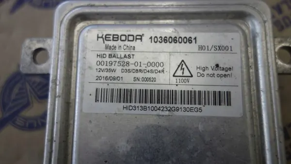 Lichtmodul Volkswagen OE 1036060061 image 3