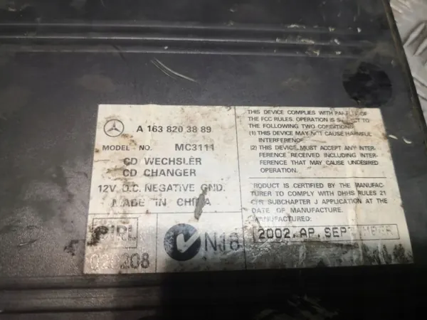 Mercedes ML W163 Schalthebel OEM 1638203889 image 5