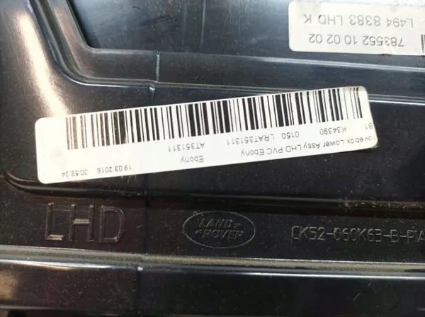 Luvete passageiro OEM 5907911273637 L494 Range Rover Sport image 5