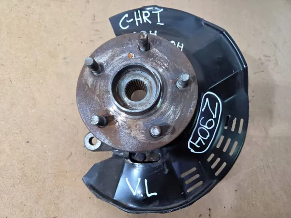Rotule de direction gauche avant Toyota C-HR OEM 13212F4010 image 2
