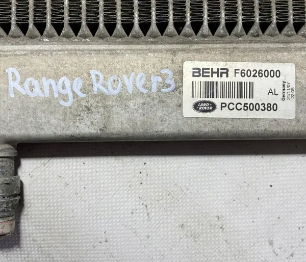 Refroidisseur PCC500380 pour Land Rover Range Rover image 3