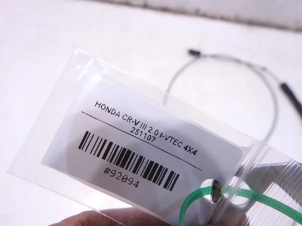 Alça de abertura do bocal de combustível Honda Civic VIII image 5