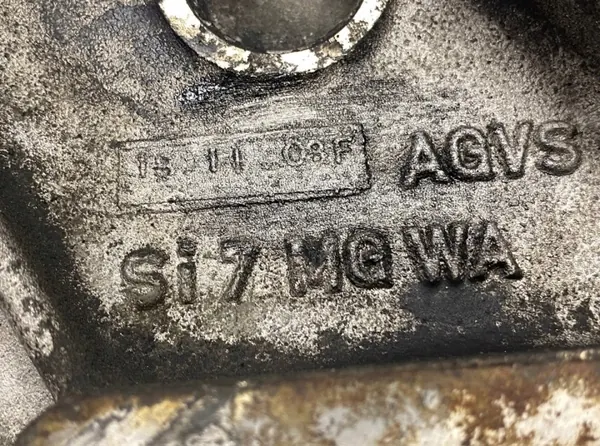 20741512 Volvo Getriebeölkühler-Deckel image 5