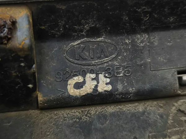 Feu de plaque Kia OE 925003E5 pour Sorento I image 7
