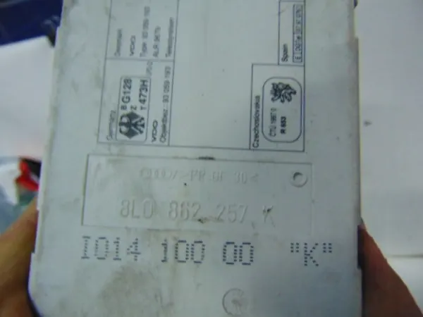 Bomba de bloqueio central Audi A3 OEM 8L0 862 257K image 4