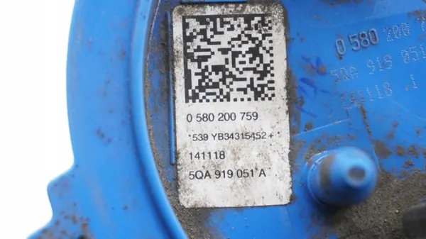 Polttoainepumpun kelluke OEM 5QA919051A VW Tiguan II image 4