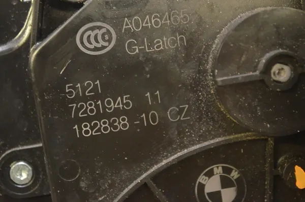 Ensemble de serrures avec fermeture BMW X6 (F16, F86) 51207419844 image 8