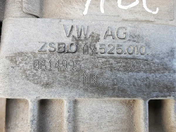 VW TIGUAN 5N Diferencial Trasero 2.0TDI MBC 0AY525010C image 5
