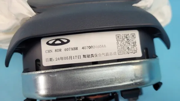 OEM 407000460AA Airbag Condutor Chery Omoda 5 image 5