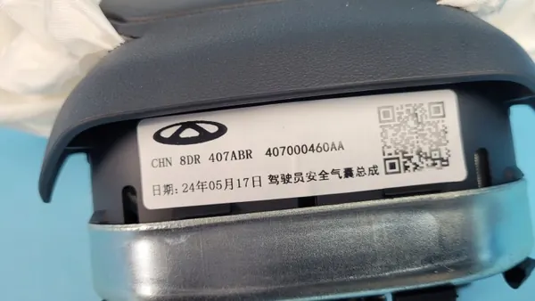 OEM 407000460AA Airbag Condutor Chery Omoda 5 image 6