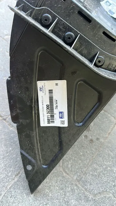 HYUNDAI I40 2011- Front Left Wheel Arch image 3