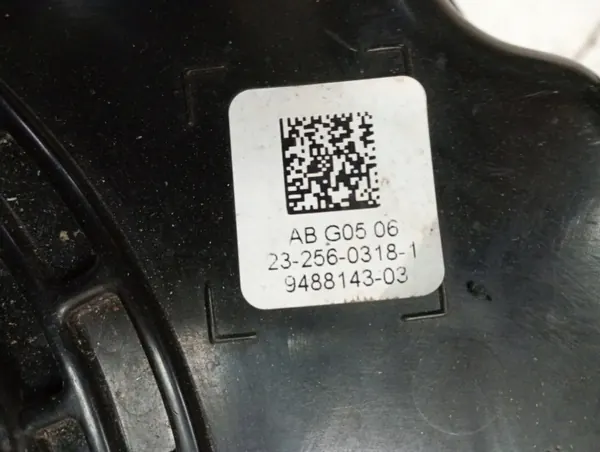 AdBlue-tankpomp OEM 9488143 BMW X5 G05 X6 G06 image 3