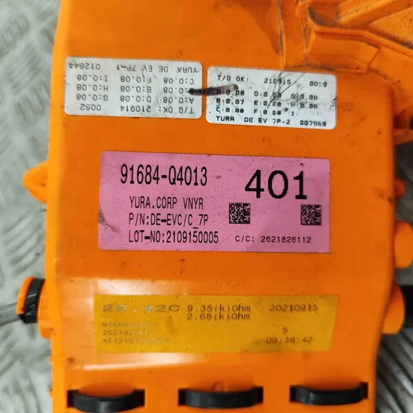 Kia Niro batterikabel OEM 91684Q4013 - Begagnad image 6
