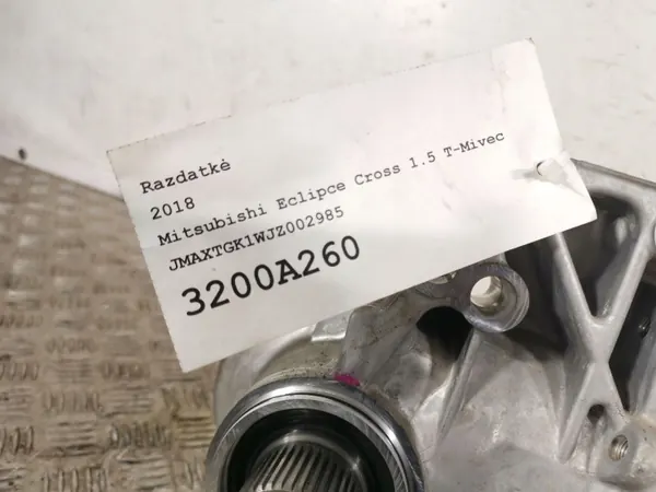 Boîte de transfert Mitsubishi OEM FBZ16243 - Occasion image 5