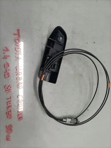 Câble d'ouverture de bouchon essence Toyota OEM 2222222 image 3