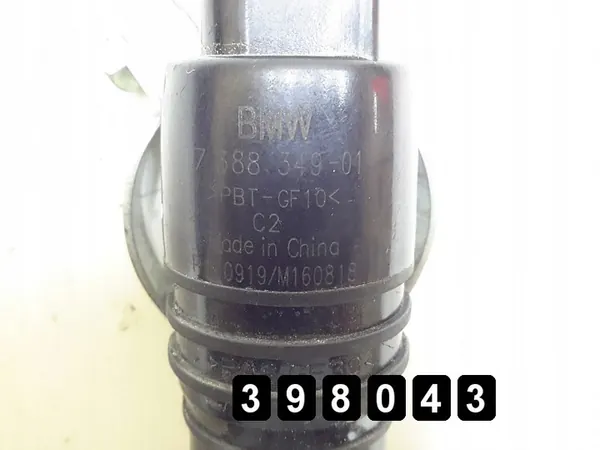 Tuulilasinpesurin pumppu BMW 2 Series F46 2016 7388349 image 4