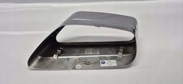 BMW G30 G31 Oikea pakopää OEM 8631959 image 4