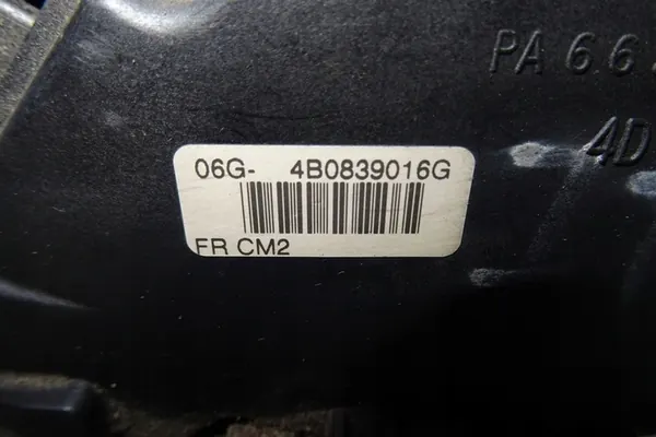 AUDI A6 Rechte Hintertürschloss 4B0839016G image 2