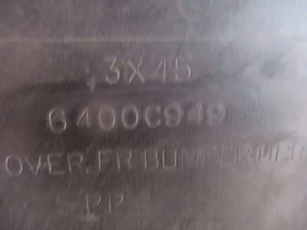 Mitsubishi ASX 10-12 1.8 DiD Air Channel 6400C949 image 7