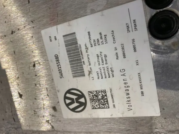 Gebrauchte Cupra Formentor HEV/EV Traktionsbatterie OEM 5WA915588D image 5