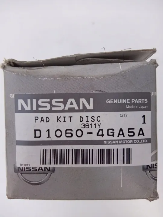 OEM D1060-4GA5A etujarrulevyt Infiniti Q50/Q60/QX50:lle image 10