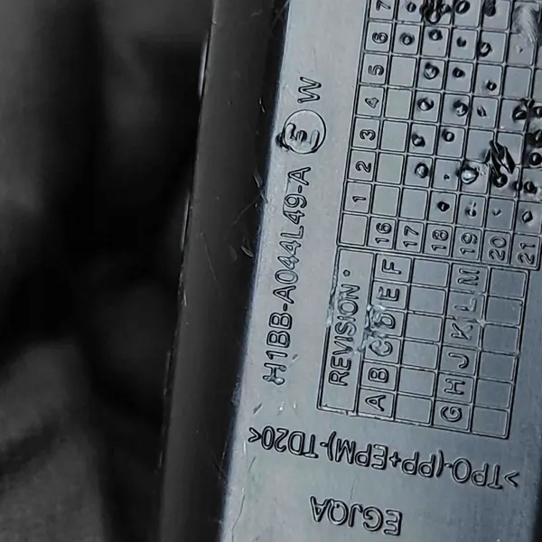 Poignée de Frein à Main Ford Puma (J2K, CF7) 1.0L H1BBA044L49A image 6