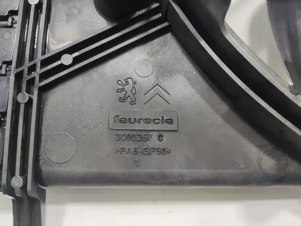 Kylarrubrik Citroen C5 III X7 2.0 HDI 2007-2011 OEM 3000257 image 5