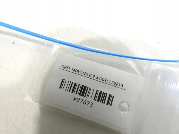 Brandstofleiding OPEL MOVANO B 2.3L Diesel 8200731160 image 4